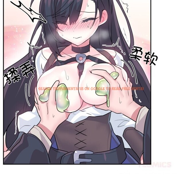 查看漫画虛擬仙境 - 第26話 - www.tymanga.com中的3713045图片