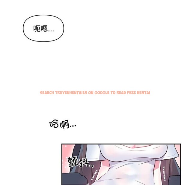 查看漫画虛擬仙境 - 第26話 - www.tymanga.com中的3713048图片