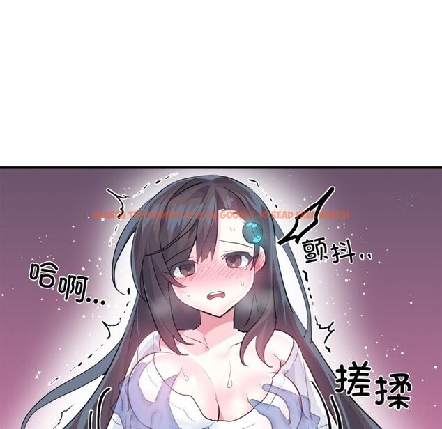 查看漫画虛擬仙境 - 第26話 - www.tymanga.com中的3713050图片