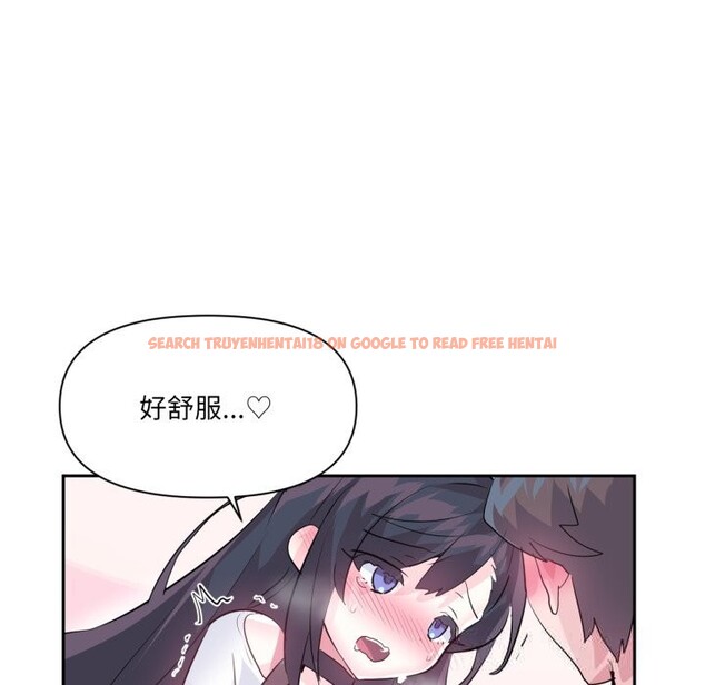 查看漫画虛擬仙境 - 第26話 - www.tymanga.com中的3713052图片