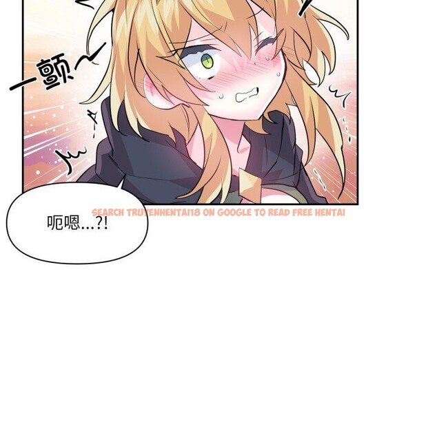 查看漫画虛擬仙境 - 第26話 - www.tymanga.com中的3713061图片