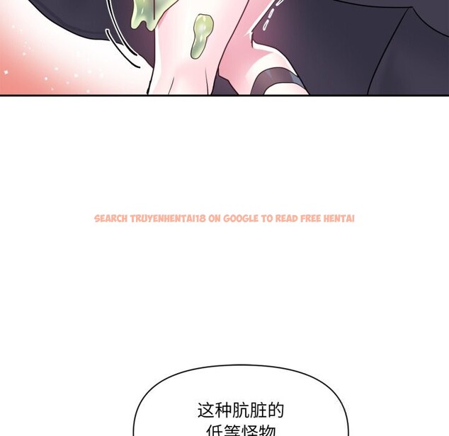 查看漫画虛擬仙境 - 第26話 - www.tymanga.com中的3713064图片