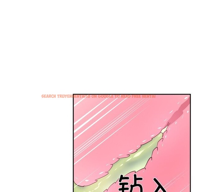 查看漫画虛擬仙境 - 第26話 - www.tymanga.com中的3713066图片