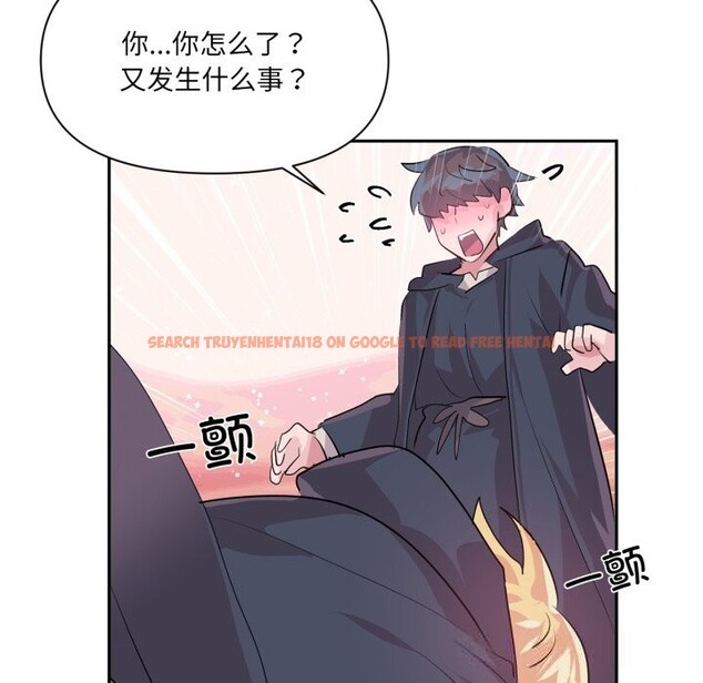 查看漫画虛擬仙境 - 第26話 - www.tymanga.com中的3713070图片