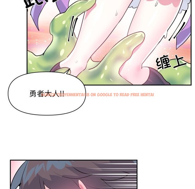 查看漫画虛擬仙境 - 第26話 - www.tymanga.com中的3713078图片