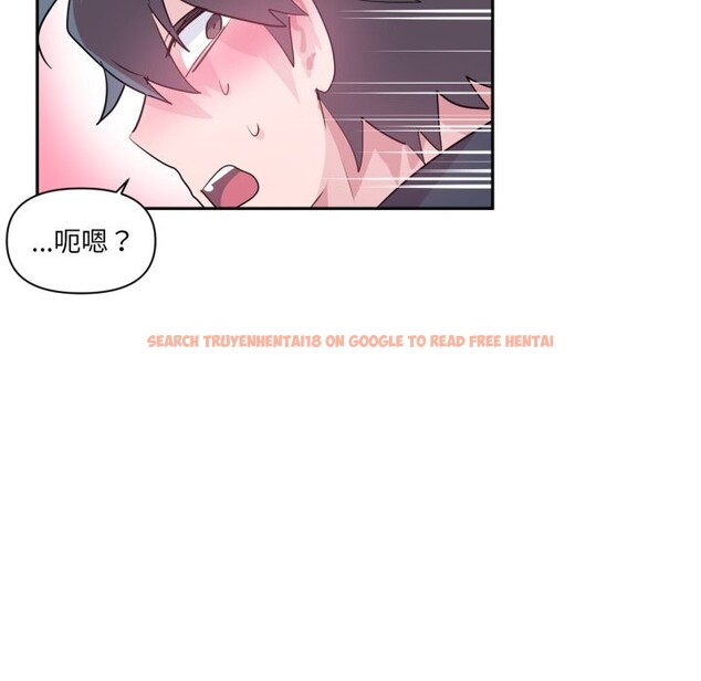 查看漫画虛擬仙境 - 第26話 - www.tymanga.com中的3713079图片