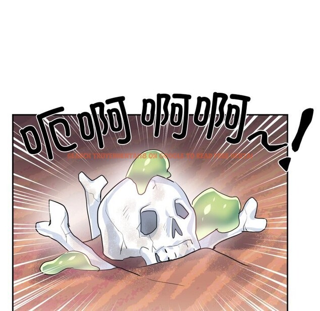 查看漫画虛擬仙境 - 第27話 - www.tymanga.com中的3736702图片