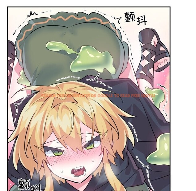 查看漫画虛擬仙境 - 第27話 - www.tymanga.com中的3736708图片