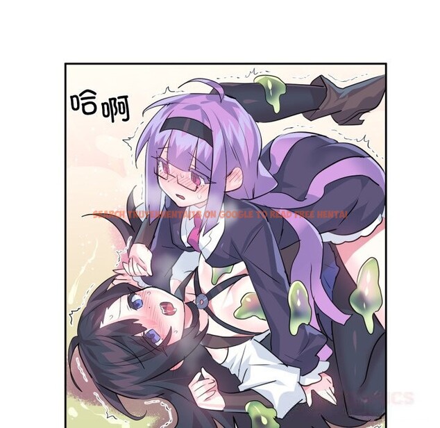 查看漫画虛擬仙境 - 第27話 - www.tymanga.com中的3736710图片