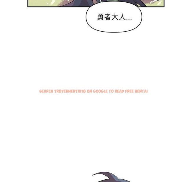 查看漫画虛擬仙境 - 第27話 - www.tymanga.com中的3736711图片