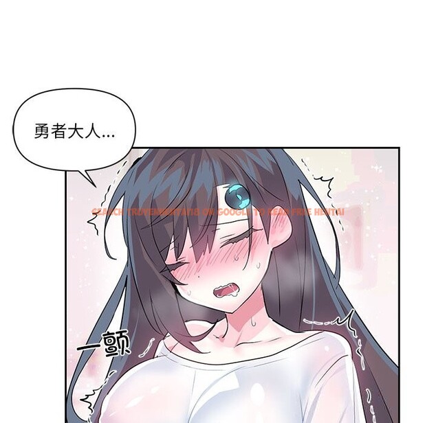 查看漫画虛擬仙境 - 第27話 - www.tymanga.com中的3736720图片