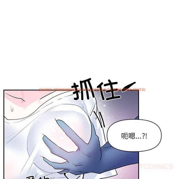 查看漫画虛擬仙境 - 第27話 - www.tymanga.com中的3736722图片