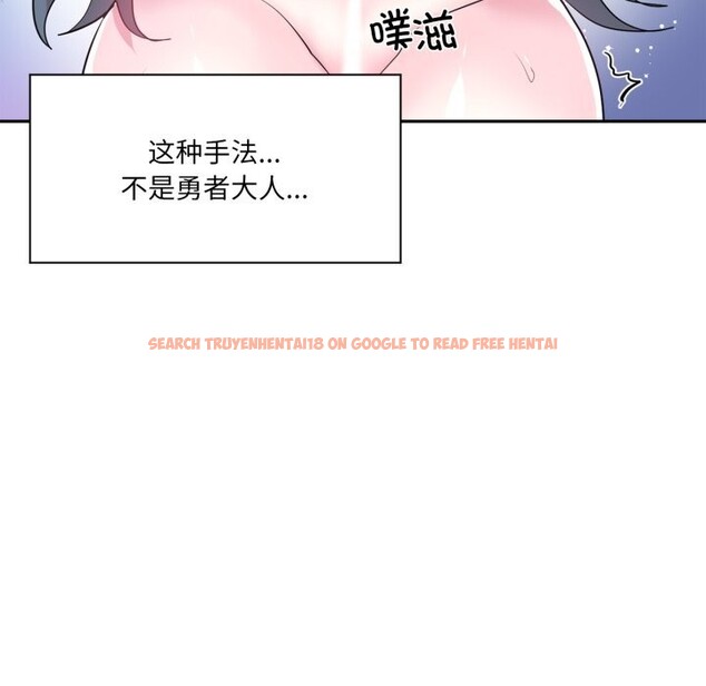 查看漫画虛擬仙境 - 第27話 - www.tymanga.com中的3736729图片