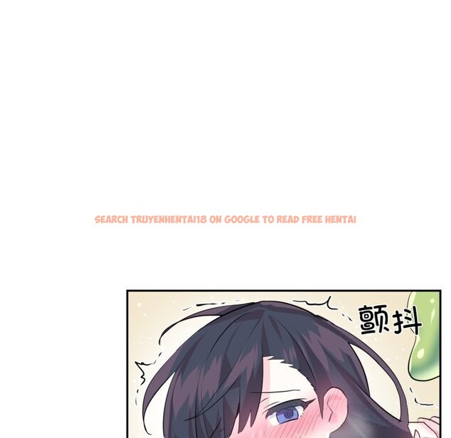 查看漫画虛擬仙境 - 第27話 - www.tymanga.com中的3736730图片