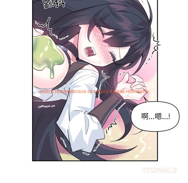 查看漫画虛擬仙境 - 第27話 - www.tymanga.com中的3736740图片