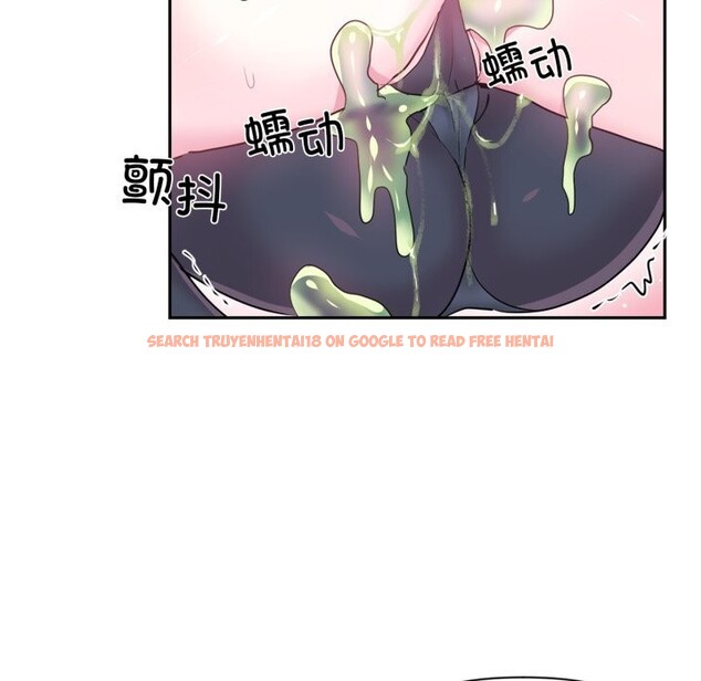 查看漫画虛擬仙境 - 第27話 - www.tymanga.com中的3736742图片