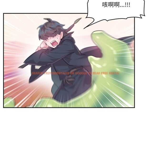 查看漫画虛擬仙境 - 第27話 - www.tymanga.com中的3736745图片