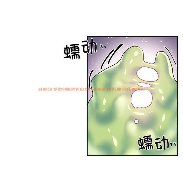 查看漫画虛擬仙境 - 第27話 - www.tymanga.com中的3736748图片