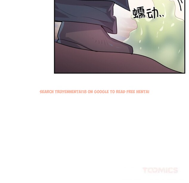 查看漫画虛擬仙境 - 第27話 - www.tymanga.com中的3736752图片