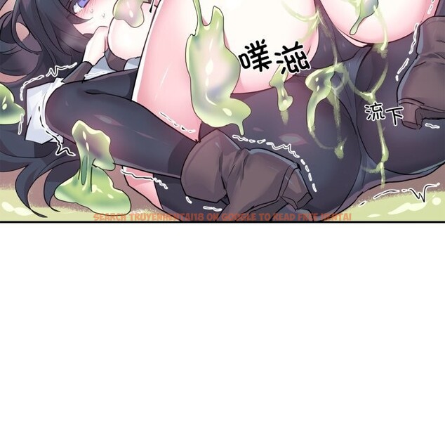 查看漫画虛擬仙境 - 第27話 - www.tymanga.com中的3736754图片