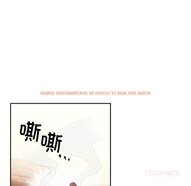 查看漫画虛擬仙境 - 第27話 - www.tymanga.com中的3736758图片