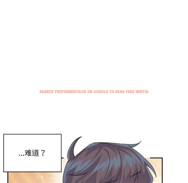 查看漫画虛擬仙境 - 第27話 - www.tymanga.com中的3736761图片