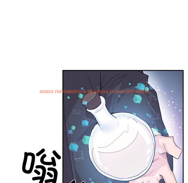 查看漫画虛擬仙境 - 第27話 - www.tymanga.com中的3736763图片