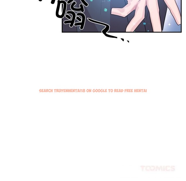 查看漫画虛擬仙境 - 第27話 - www.tymanga.com中的3736764图片