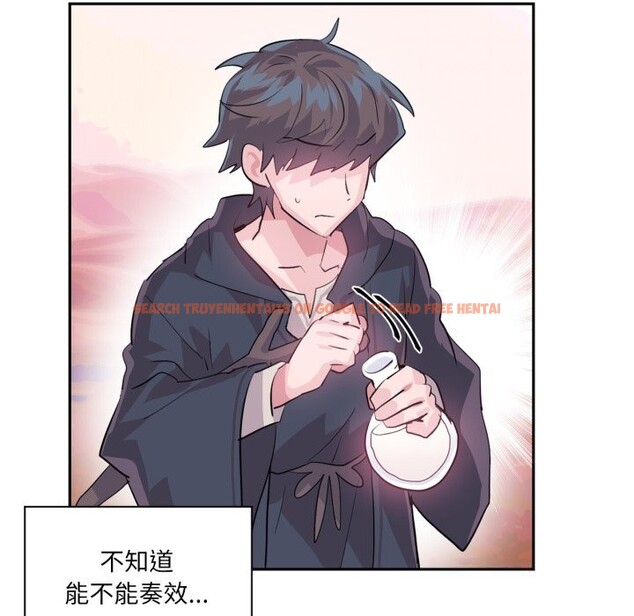 查看漫画虛擬仙境 - 第27話 - www.tymanga.com中的3736765图片