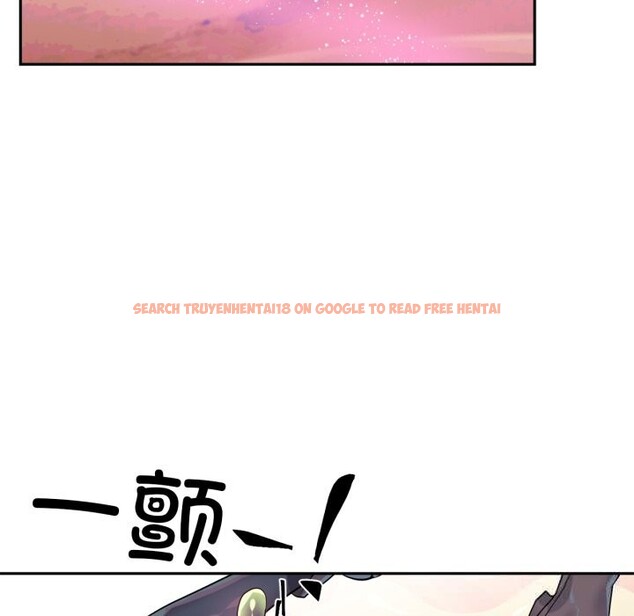 查看漫画虛擬仙境 - 第27話 - www.tymanga.com中的3736769图片