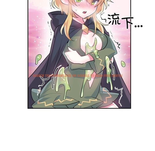 查看漫画虛擬仙境 - 第27話 - www.tymanga.com中的3736772图片