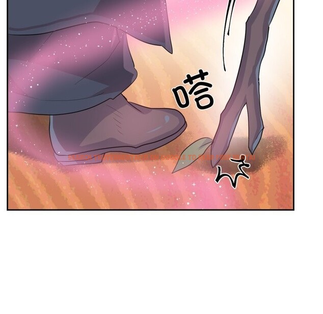 查看漫画虛擬仙境 - 第27話 - www.tymanga.com中的3736777图片