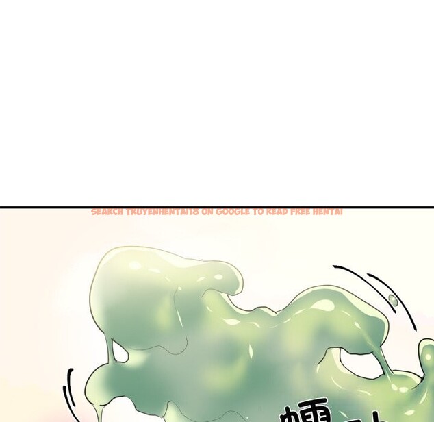 查看漫画虛擬仙境 - 第27話 - www.tymanga.com中的3736779图片