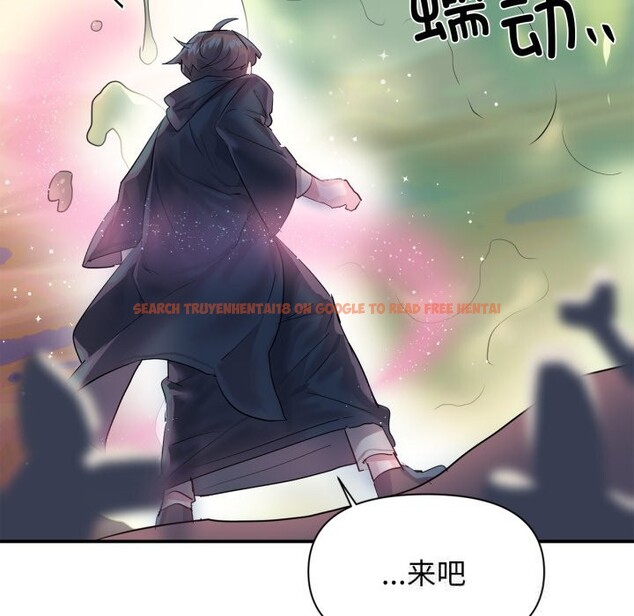 查看漫画虛擬仙境 - 第27話 - www.tymanga.com中的3736780图片