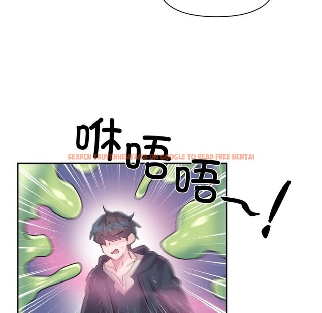 查看漫画虛擬仙境 - 第27話 - www.tymanga.com中的3736781图片