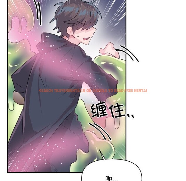 查看漫画虛擬仙境 - 第27話 - www.tymanga.com中的3736784图片