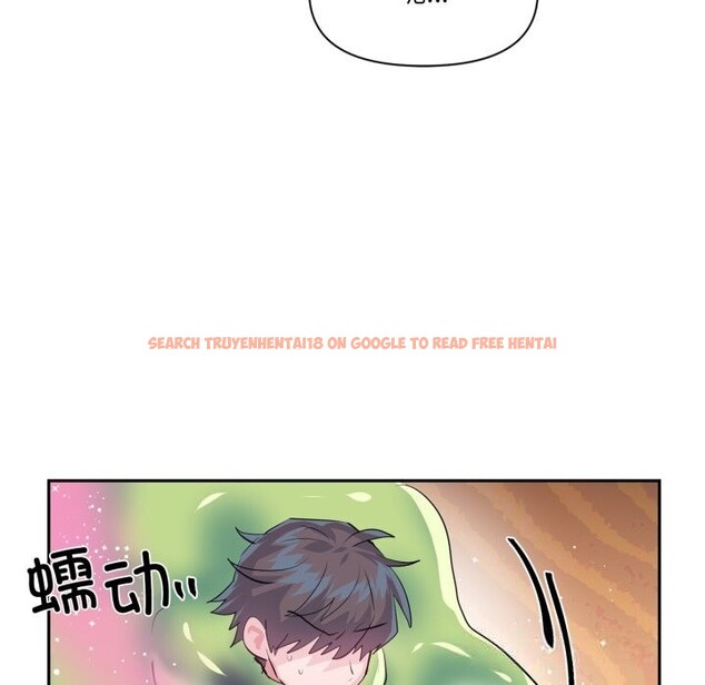 查看漫画虛擬仙境 - 第27話 - www.tymanga.com中的3736785图片