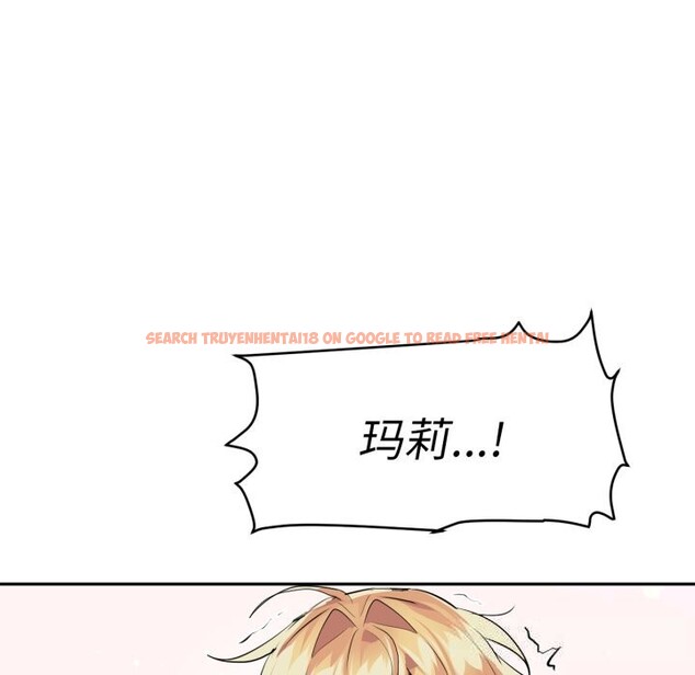 查看漫画虛擬仙境 - 第27話 - www.tymanga.com中的3736789图片