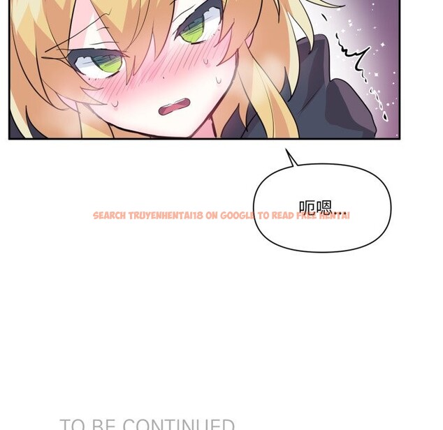 查看漫画虛擬仙境 - 第27話 - www.tymanga.com中的3736792图片