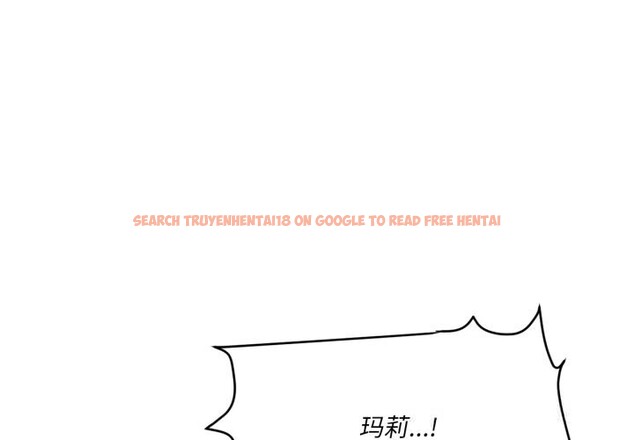 查看漫画虛擬仙境 - 第28話 - www.tymanga.com中的3760786图片 查看漫画虛擬仙境 - 第28話 - www.tymanga.com中的3760786图片