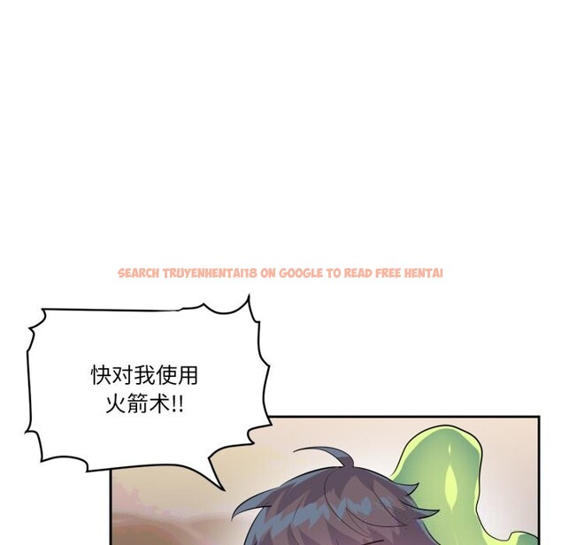 查看漫画虛擬仙境 - 第28話 - www.tymanga.com中的3760789图片 查看漫画虛擬仙境 - 第28話 - www.tymanga.com中的3760789图片