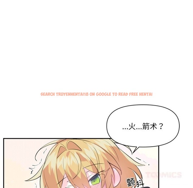 查看漫画虛擬仙境 - 第28話 - www.tymanga.com中的3760791图片 查看漫画虛擬仙境 - 第28話 - www.tymanga.com中的3760791图片