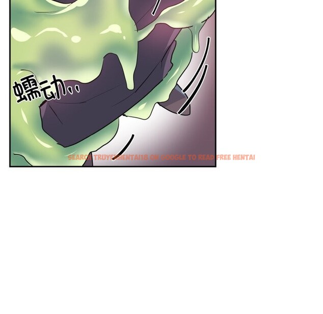 查看漫画虛擬仙境 - 第28話 - www.tymanga.com中的3760795图片 查看漫画虛擬仙境 - 第28話 - www.tymanga.com中的3760795图片