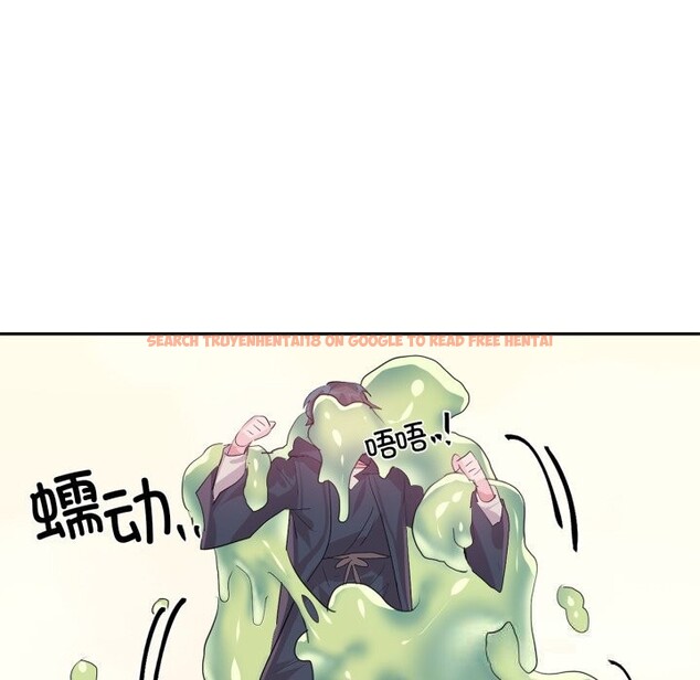 查看漫画虛擬仙境 - 第28話 - www.tymanga.com中的3760796图片 查看漫画虛擬仙境 - 第28話 - www.tymanga.com中的3760796图片