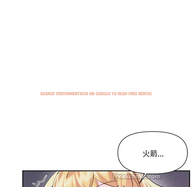 查看漫画虛擬仙境 - 第28話 - www.tymanga.com中的3760798图片 查看漫画虛擬仙境 - 第28話 - www.tymanga.com中的3760798图片