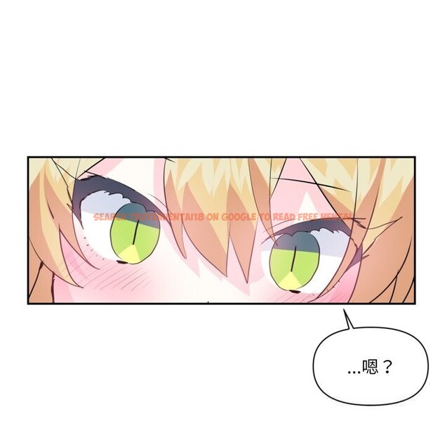 查看漫画虛擬仙境 - 第28話 - www.tymanga.com中的3760800图片 查看漫画虛擬仙境 - 第28話 - www.tymanga.com中的3760800图片