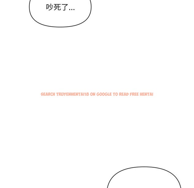 查看漫画虛擬仙境 - 第28話 - www.tymanga.com中的3760806图片 查看漫画虛擬仙境 - 第28話 - www.tymanga.com中的3760806图片