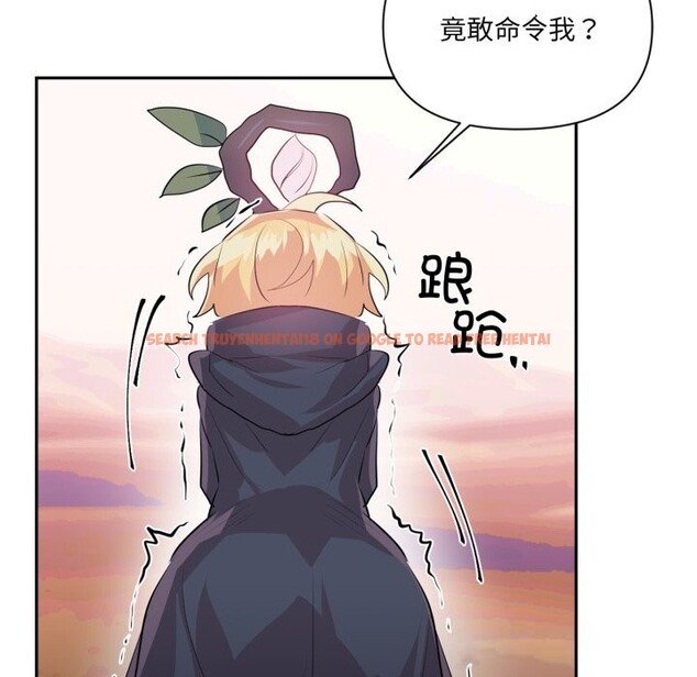 查看漫画虛擬仙境 - 第28話 - www.tymanga.com中的3760807图片 查看漫画虛擬仙境 - 第28話 - www.tymanga.com中的3760807图片