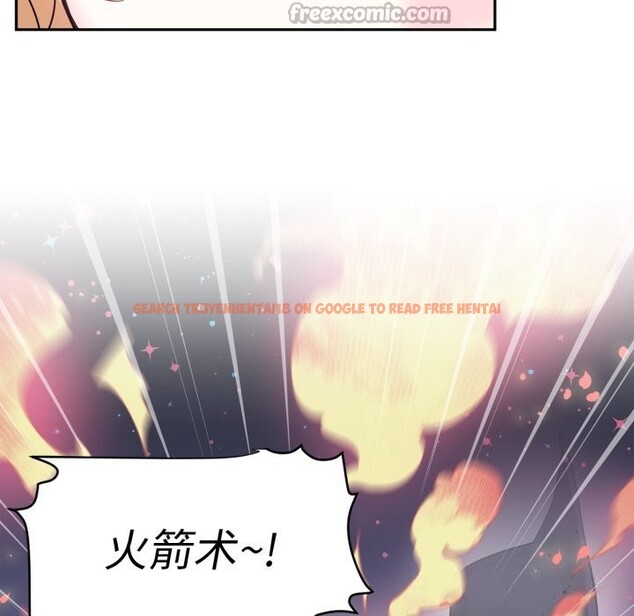 查看漫画虛擬仙境 - 第28話 - www.tymanga.com中的3760813图片 查看漫画虛擬仙境 - 第28話 - www.tymanga.com中的3760813图片