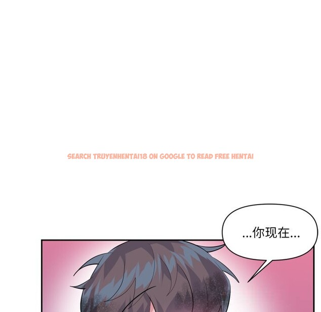 查看漫画虛擬仙境 - 第28話 - www.tymanga.com中的3760832图片 查看漫画虛擬仙境 - 第28話 - www.tymanga.com中的3760832图片